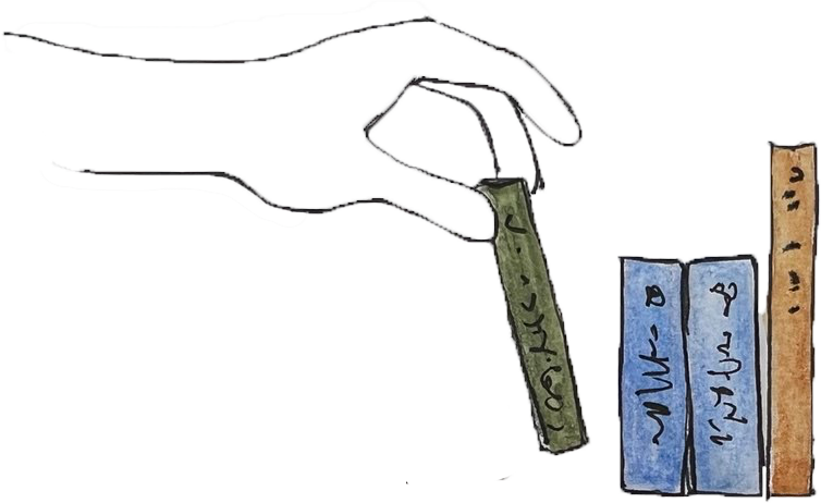 Hand picking a book from shelf